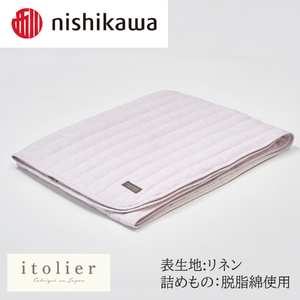 【nishikawa/西川】 itorie(イトリエ)綿麻敷パッド　シングルサイズ／ピンク【P388U】