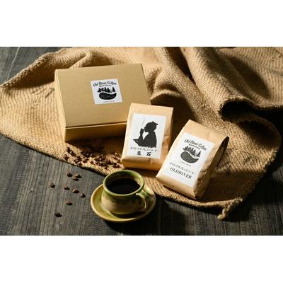 ふるさと納税 古河市 オリジナルブレンドコーヒー2種400g(OLDRIVER200g、泉石200g) _EP02 |  | 01