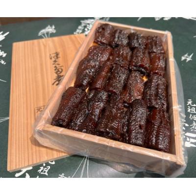 ふるさと納税 中央区 うなぎの佃煮300g(杉箱入り)