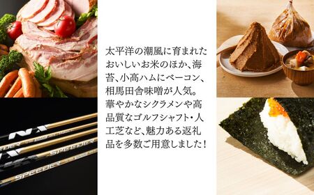 南相馬のお漬物詰合せ | クリームチーズ きゅうり からみ漬け 漬物 黒潮海苔店