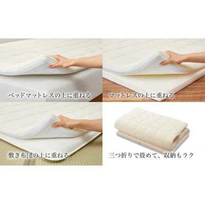 ふるさと納税 幸田町 エアウィーヴ 02 キング マットレスパッド 寝具 |  | 01