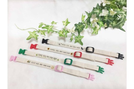 軽くて肌に優しい 猫介護期用首輪（ピンク）アジャスター付き オーダーメイド オリジナル ねこ 介護 高齢猫 オーガニックコットン100％ 迷子時も安心 名前付き 熱転写 プリント 老猫介護 おすすめ 