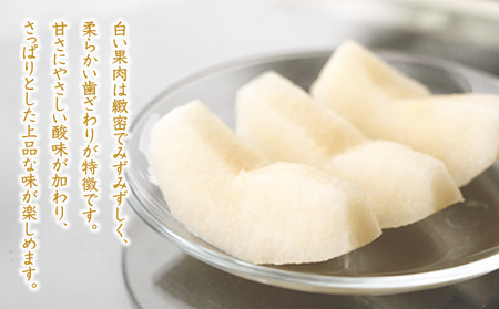 王秋梨 約3kg 10月中旬発送 梨 梨 梨 梨 梨 梨 梨