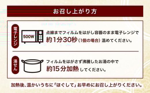【新米受付・令和7年産米】【定期便：3ヶ月お届け】簡単便利！ちょっと贅沢な 新潟県村上市岩船産 コシヒカリ パックご飯 150g×10個×3ヶ月 1039039N　毎月 届く 特別栽培米 一等米 農家