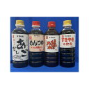 【ふるさと納税】人気セット4本（焼肉のたれ、めんつゆ、あごだし、すき焼きのたれ） | 調味料 食品 加工食品 人気 おすすめ 送料無料
