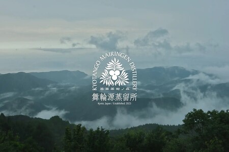 エクストラフレッシュクラフトジン 700ml 京丹後舞輪源蒸留所 クラフトジン