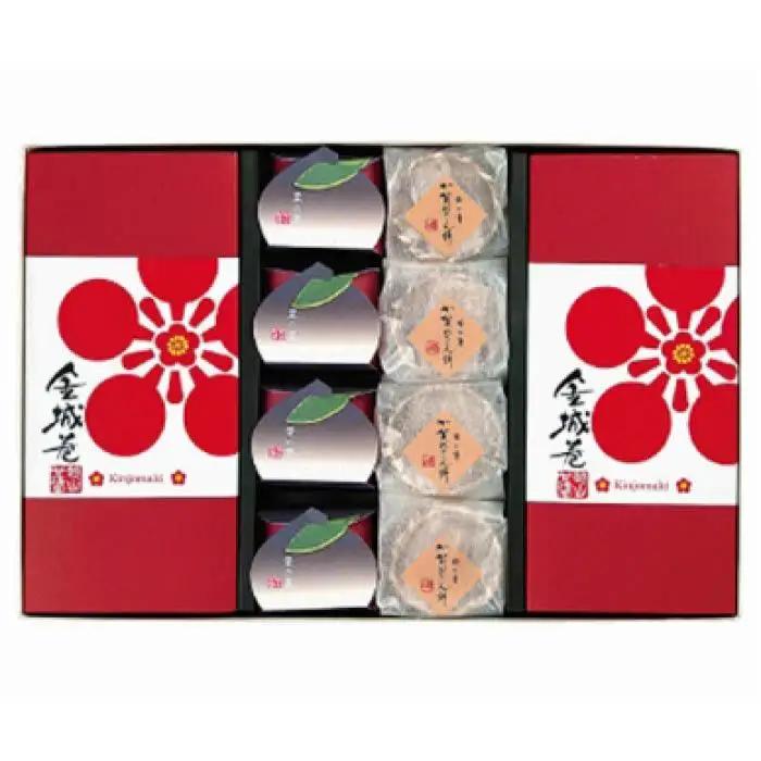 金沢 大和百貨店 選定 〈越山甘清堂〉加賀三彩(幸)
