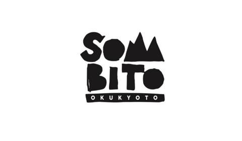 【焚き火台】SOMABITO FIRENESTとFIREWALL 【ふるさと納税限定別注モデル】（専用ケース付き） ふるさと納税 キャンプ用品 キャンプ アウトドア用品 焚き火台 焚き火 風防 炎 デ