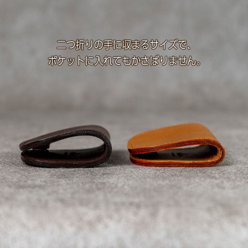 コインケース Andy 日本製 革製品 本革 レザー 手作り 小銭入れ ブラウン