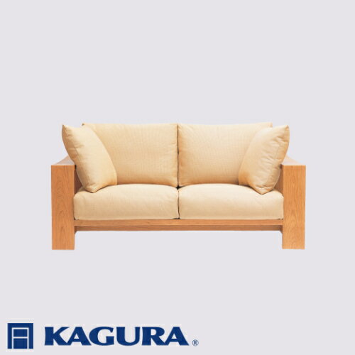 【ふるさと納税】家具蔵 KAGURA 2Pソファ モデルノ チェリー材 家具 ソファー 2人掛け sofa リビングソファー 木材 無垢材 職人 手作業 天然木 高級木材 無添加 安全 ジャパニーズモダン 高級家具 熟練 無着色 おしゃれ 天然木無垢材 温もり 【（株）アイダ】 【ho1150】