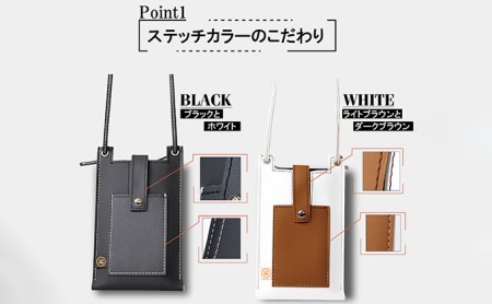 stitch phone bag　スマートフォンケース ファッション小物 ファッション カバン バッグ 雑貨 日用品  ブラック