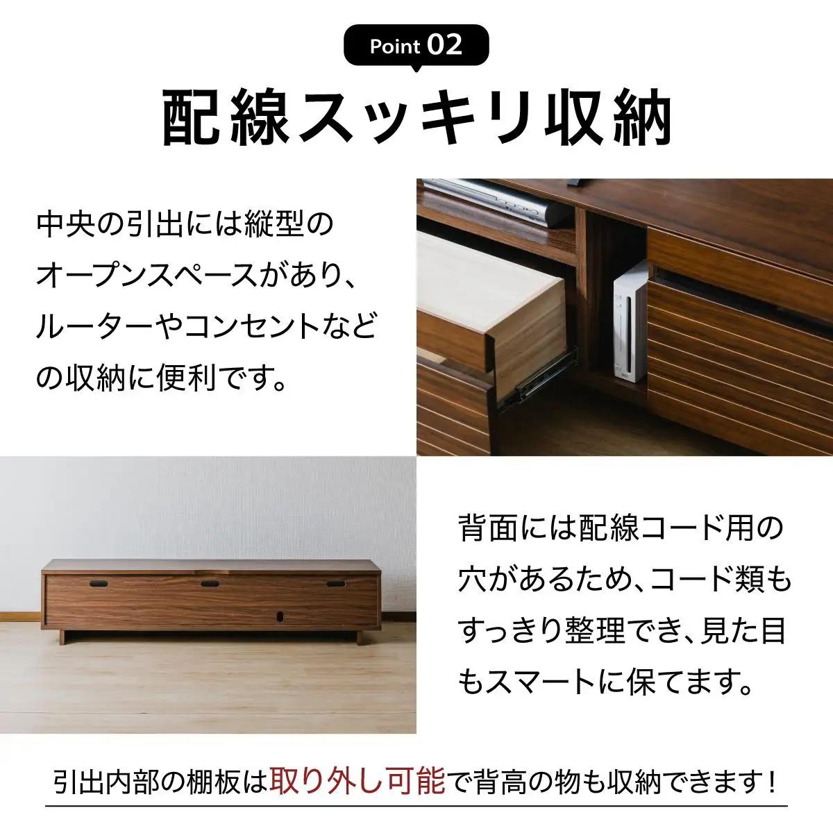 【開梱・設置】NL150テレビボード　AX174