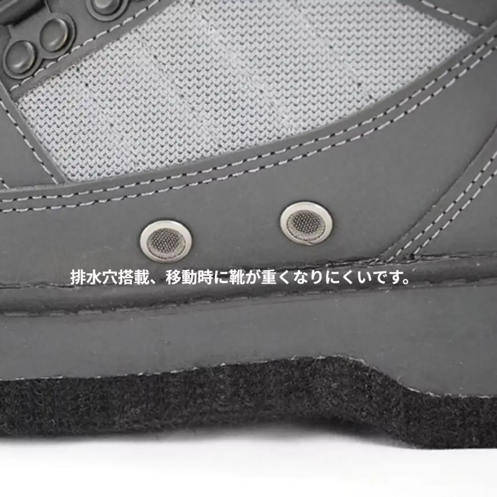 ウェーディングシューズ（フェルトスパイクソール）OH-082＜サイズ：LL 27.0-27.5cm＞
