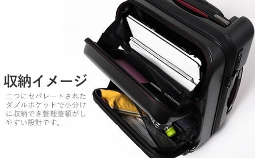 スーツケース [PROEVO-AVANT] ダブルフロントオープン スーツケース 機内持ち込み対応 SS（エンボス/ブラック） [10025] 福岡県 大木町 株式会社 レクサス AY174