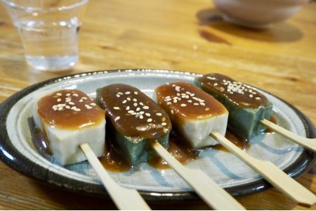 生麩 定期便 年4回  麩まんじゅう 生麩田楽 生麩 手づくり生麩 饅頭 饅頭 饅頭 饅頭 I32
