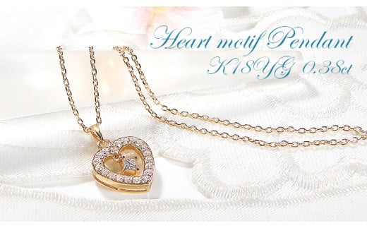 ネックレス K18YG イエローゴールド ダイヤモンド 0.38ct ハート ペンダント 揺れる プリンセスカットダイヤ 18金 ジュエリー【f252-k18yg-p】 ALPAZ137