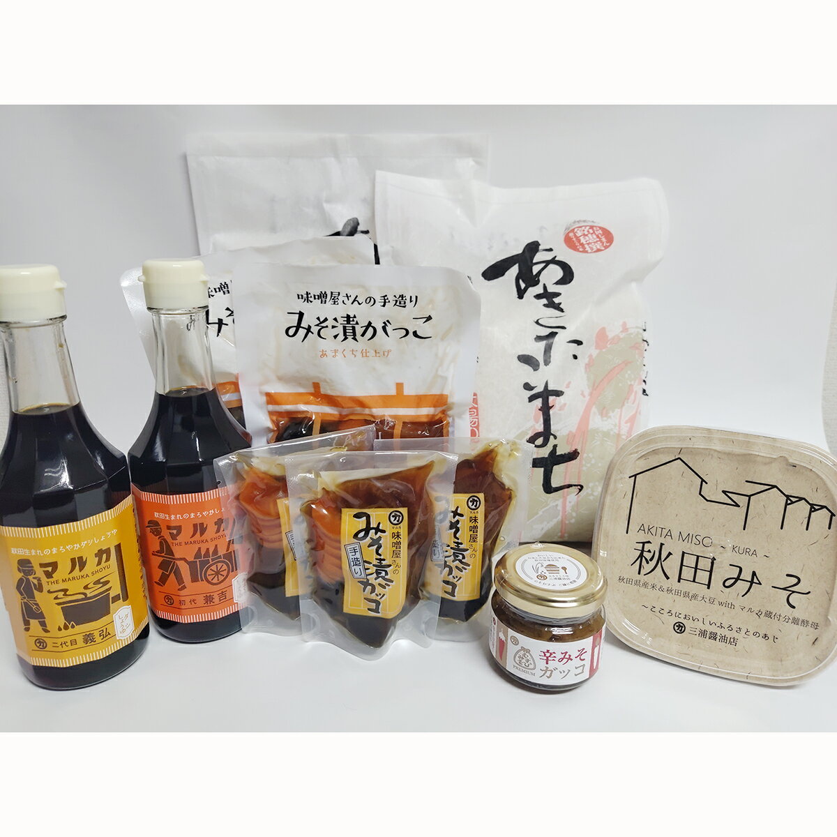 【ふるさと納税】あきたこまち 2kg × 2袋 ご飯のお供 セット 詰め合わせ 米 調味料 漬物 醤油 味噌 甘口しょうゆ ダシしょうゆ みそ漬 辛みそガッコ 米 調味料 みそ 味噌屋 醤油屋【三浦醤油店】