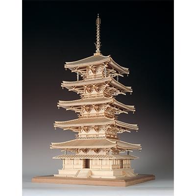 ふるさと納税 静岡市 ウッディジョーの木製模型キット　1/75法隆寺　五重の塔
