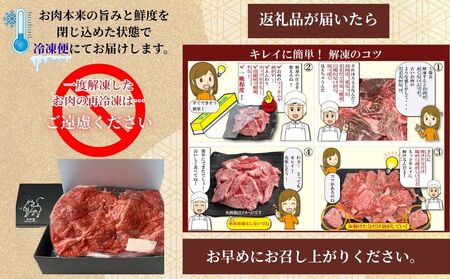 ＜冷凍＞大和牝牛 プレミアムセット 計1.8kg ／太田家 和牛 牛肉 しゃぶしゃぶ すき焼き 焼肉 お弁当 バーベキュー アウトドア キャンプ 父の日 お中元 贈答用 贈り物 暑中見舞い お土産 お