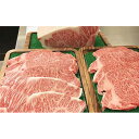 【ふるさと納税】【肉屋くらは】【A5ランク】近江牛ロースステーキ 約200g×10枚（冷凍） | 牛肉 肉 お取り寄せ 高級 ブランド牛 滋賀県 国産 黒毛和牛 日本三大和牛 贈答 ギフト