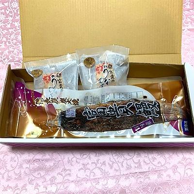ふるさと納税 柳川市 うなぎの蒲焼とうなむすびのセット【A4-001】