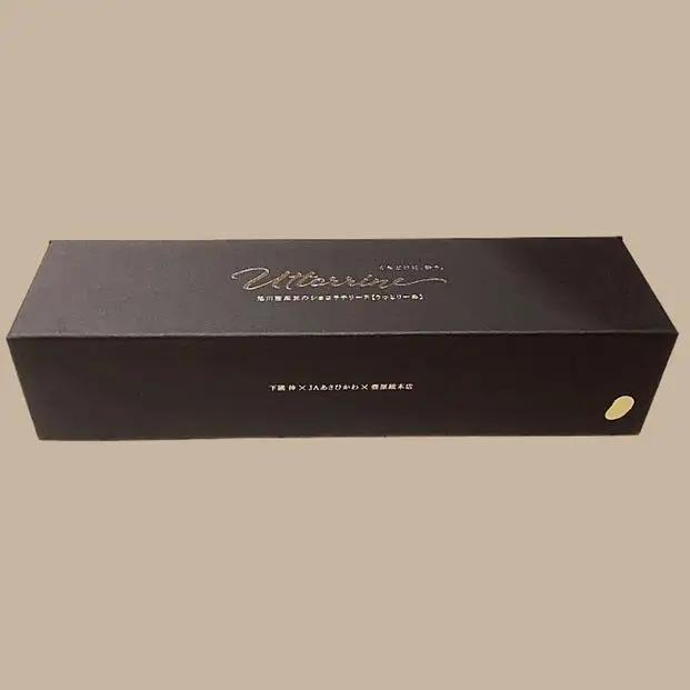下國伸シェフ監修・旭川産黒豆のショコラテリーヌ「うっとりーぬ」2本入 【 チョコ チョコレート 菓子 お菓子 おかし スイーツ デザート 洋菓子 旭川 北海道 人気 食品 】_03619