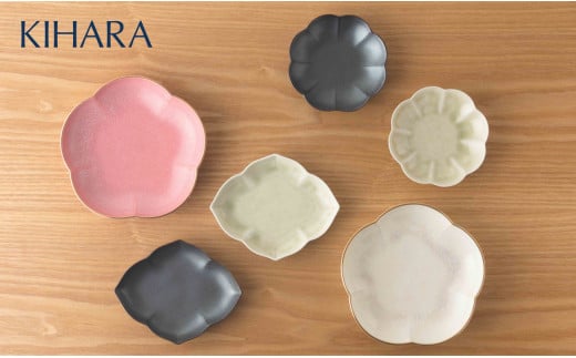 【和食がひきたつ】  梅型取皿 ＆ 小皿 6枚セット【KIHARA】有田焼 小鉢 皿 食器 和風 煮物 おつまみ皿 菓子皿 デザート スイーツ ペア かわいい キハラ A35-234