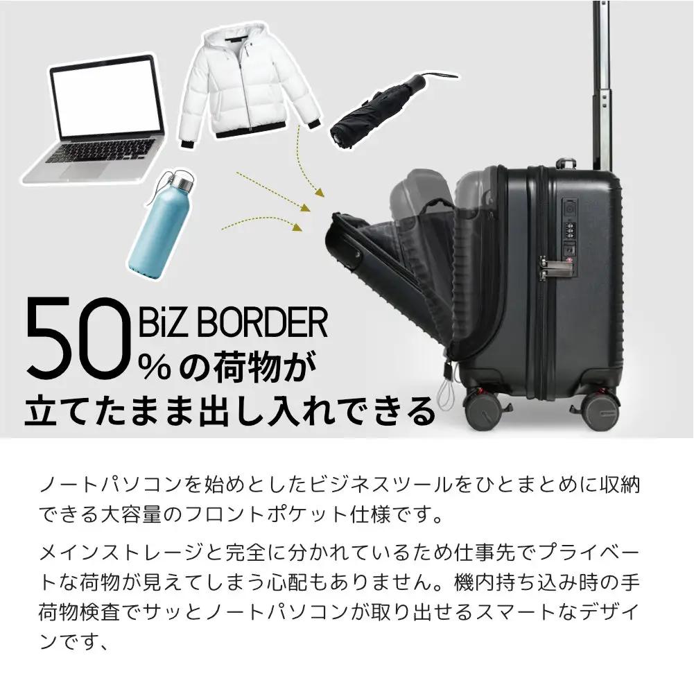 [PROEVO-AVANT] 横型フロントオープン スーツケース 機内持ち込み対応 S（スクラッチ/ガンメタリック） [10022A]　AY123