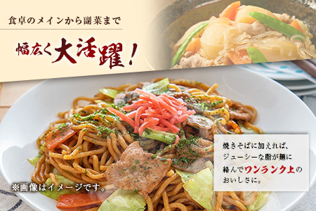 宮崎県産 ホエー豚 牧場直営お肉屋さんの＜訳あり＞こま切れ 計1.5kg（250g×6パック）国産 豚肉 切り落とし 産地直送