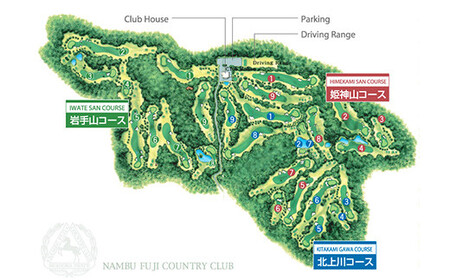 【南部富士カントリークラブ】平日ゴルフプレー券 1名様 ／ ゴルフ場 スポーツ チケット 利用券