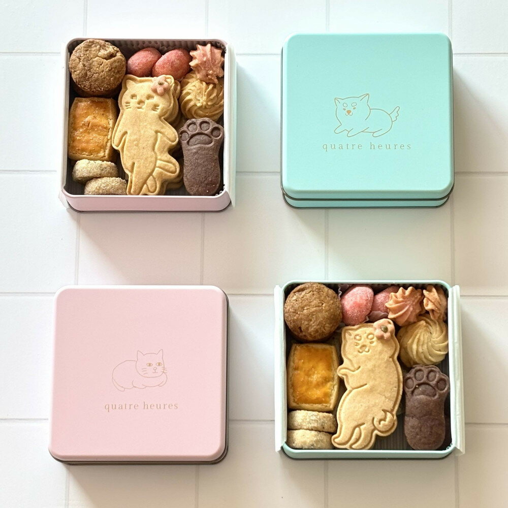 【ふるさと納税】犬猫のクッキー缶 | おいしい クッキー プレゼント ギフト おしゃれ かわいい　お取り寄せ