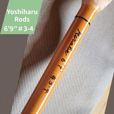 ふるさと納税 宍粟市 釣竿 6フィート9インチ オリジナル グラスフライロッド 特別仕上げ(オリジナルアルミケース付) |  | 03