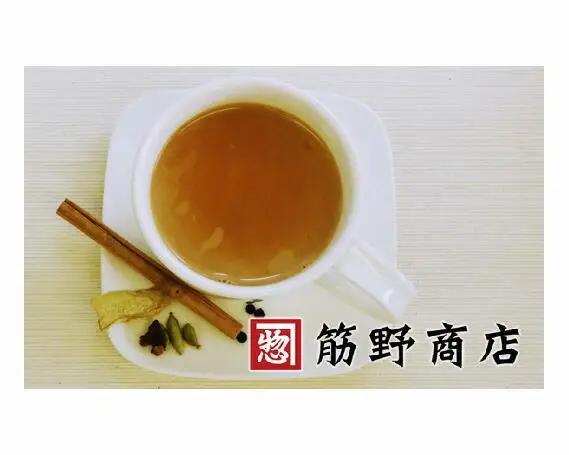 マサラチャイトライアルパック200ml×4杯／2回分　2箱 ／ 飲料 ドリンク 埼玉県