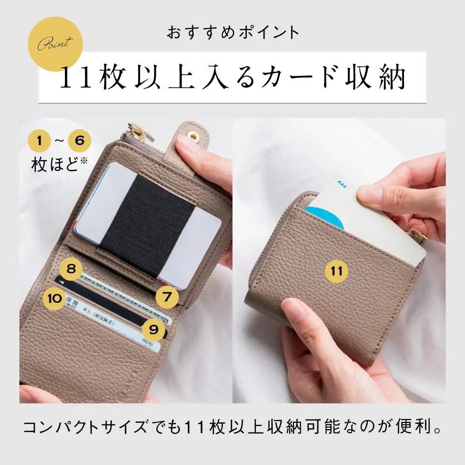 ピスタチオイエロー MURA イタリアンレザー ミニ財布｜財布