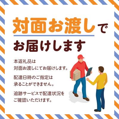 ふるさと納税 荒川区 10種類から選べる!妖怪七宝 帯留め(猫又)【004-013-9】 |  | 02