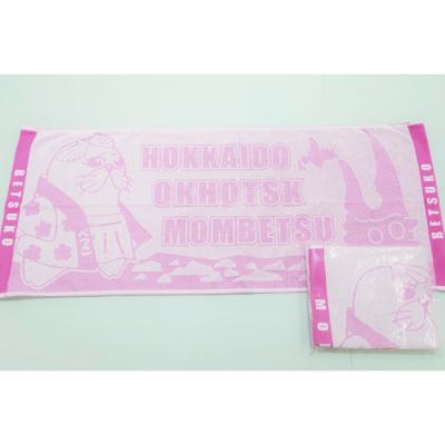 ふるさと納税 紋別市 ゆるキャラ紋太・べつこグッズ(Tシャツ[バーガンディーM]、タオル[ピンク]) |  | 02