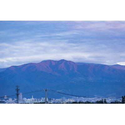 ふるさと納税 山辺町 【山形県山辺町】噺館(はなしごや)利用券30000円分(1000円×30枚) |  | 03