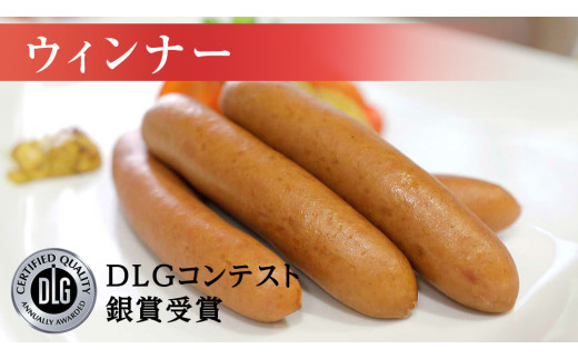 【贈答用（熨斗対応可）】筑波ハム バラエティ 6品 ( ハム ベーコン ソーセージ )  『常陸の輝き』 茨城県産 ブランド豚 銘柄豚 ( 茨城県共通返礼品 ) ボンレスハム フランク ウィンナー 豚