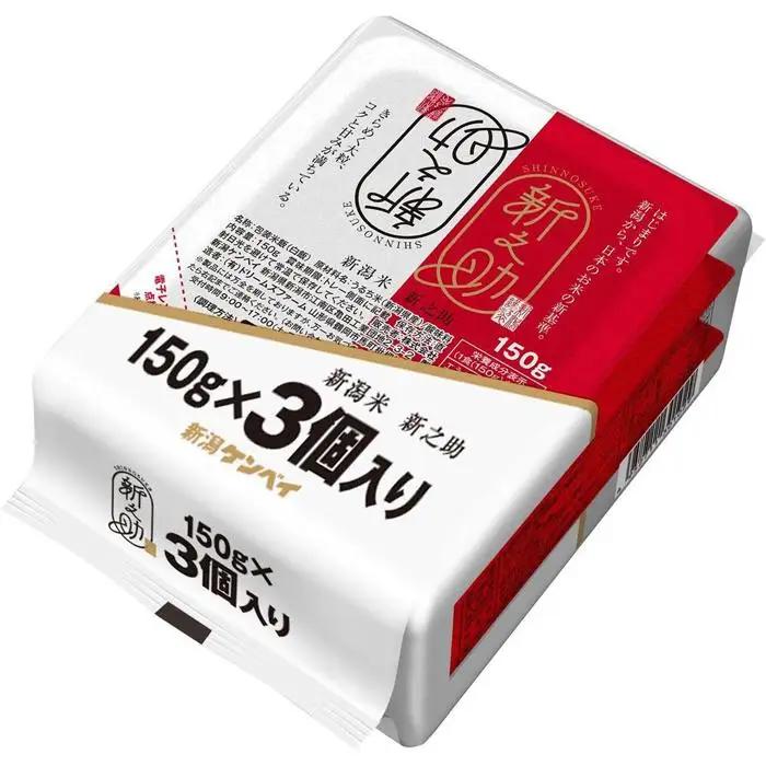 【定期便：全6回お届け】【パックごはん】新之助ごはん150g×24個