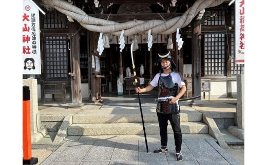 
【お手軽プラン】太鼓でお出迎え！鎧に着替えて、村上海賊ゆかりの因島最古の神社で鎧武者等祈願体験 （約1時間半のコース）大人（13歳～）2名
