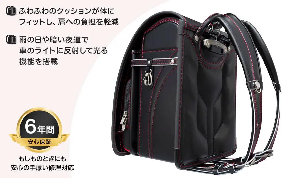 【クロ×アカステッチ＊背クロ】フィットちゃんランドセル　グッドボーイ安ピカッ楽ッション