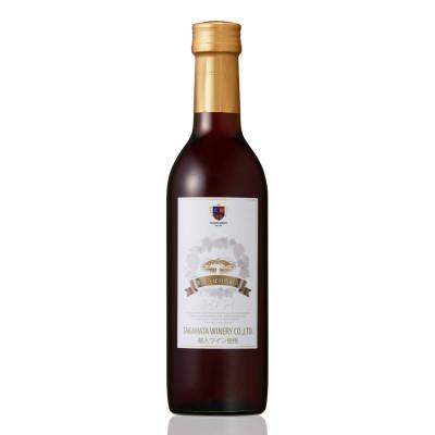 ふるさと納税 高畠町 【高畠ワイナリー】高畠まほろばの貴婦人 赤 360ml 甘口 1本　高畠町