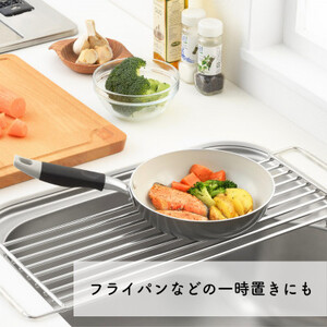 Hi!(ハイ)　しっかり頑丈サポートラック　奥行57cm(1個)【1297543】
