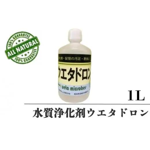 【 掃除用品 】 掃除用品キッチン用品
