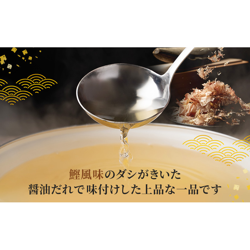 数の子 北海道 味付け数の子 360g 奥義 ごはんのお供 惣菜 おかず 珍味 海鮮 海産物 魚介 魚介類 おつまみ つまみ 本チャン 味付け 味付 かずのこ カズノコ 味付数の子 冷凍 おせち_イメ