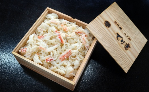 
                  【数量限定100】蟹ご飯　海鮮 魚介 魚介類 水産加工品 惣菜 かに カニごはん かに飯 カニ料理 京都 京丹後 料理旅館 お取り寄せ グルメ ふるさと納税 蟹　YY00006
                