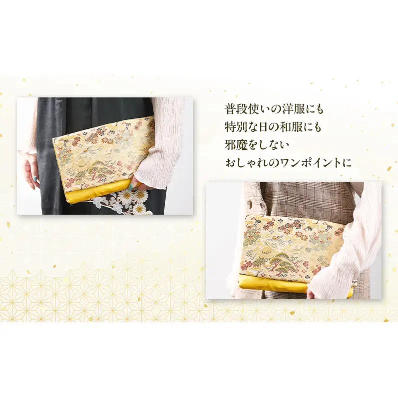 着物リメイク！世界に1つの オーダーメイド 和柄バッグ 1個 [みやもと洋物店]【 贈り物 ギフト 記念品 抱え鞄 カバン かばん クラッチ 北海道 十勝 幕別 】