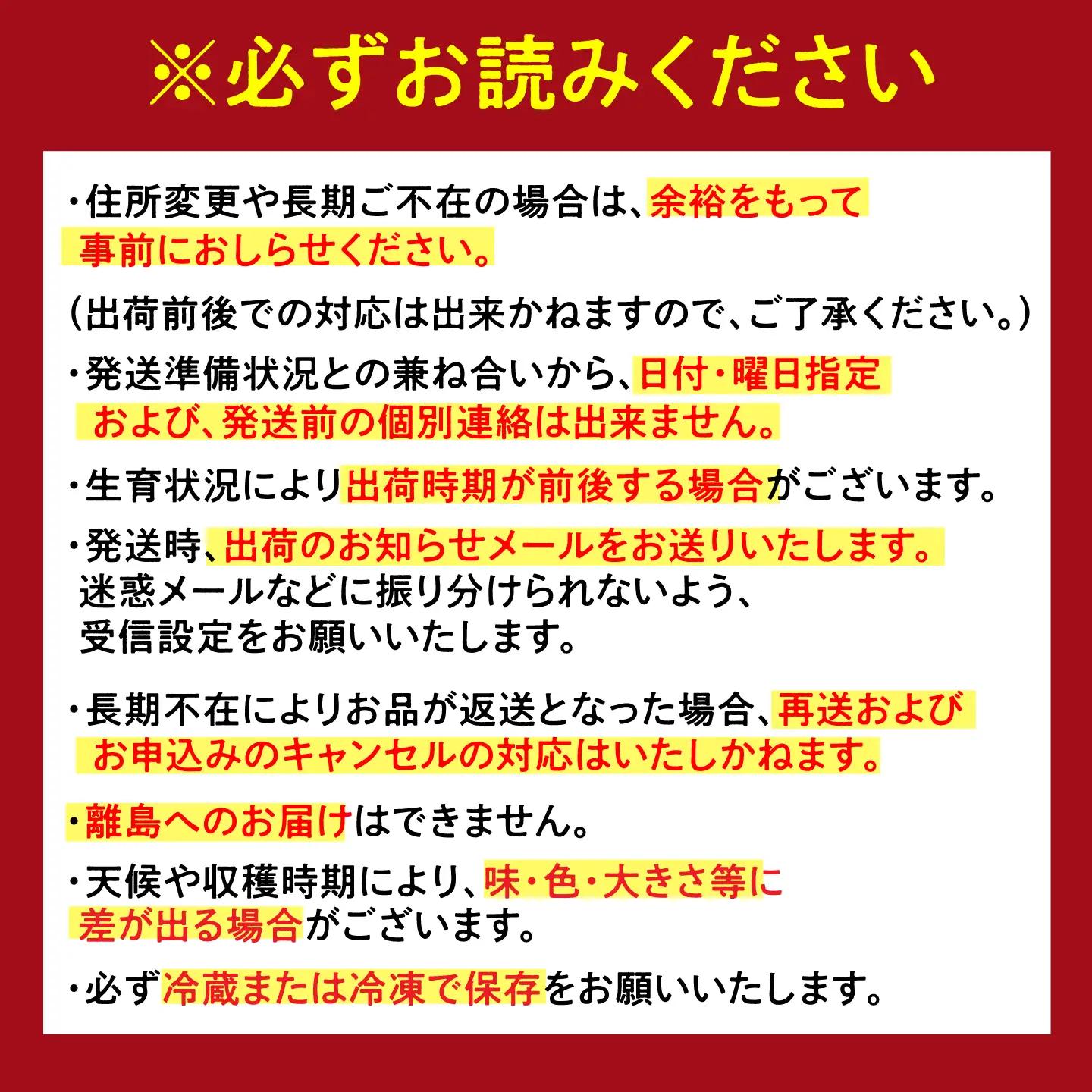 【2027年発送分 先行予約】【全6回定期便】生産者応援 いちごと佐賀牛を楽しむ定期便 / いちご 苺 牛肉 / 佐賀県ふるさと納税 [41AAZZ009]
