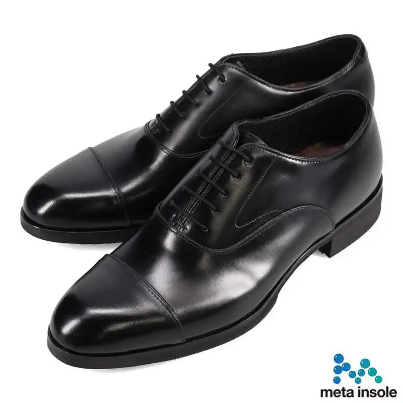 madras(マドラス) 紳士靴 meta insole搭載 M521MT (サイズ：26.0cm)_0049-038-T06-1-3