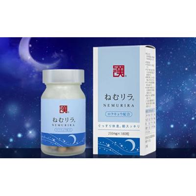 ふるさと納税 新ひだか町 休息サプリメント ねむリラ250mg(180粒) |  | 01